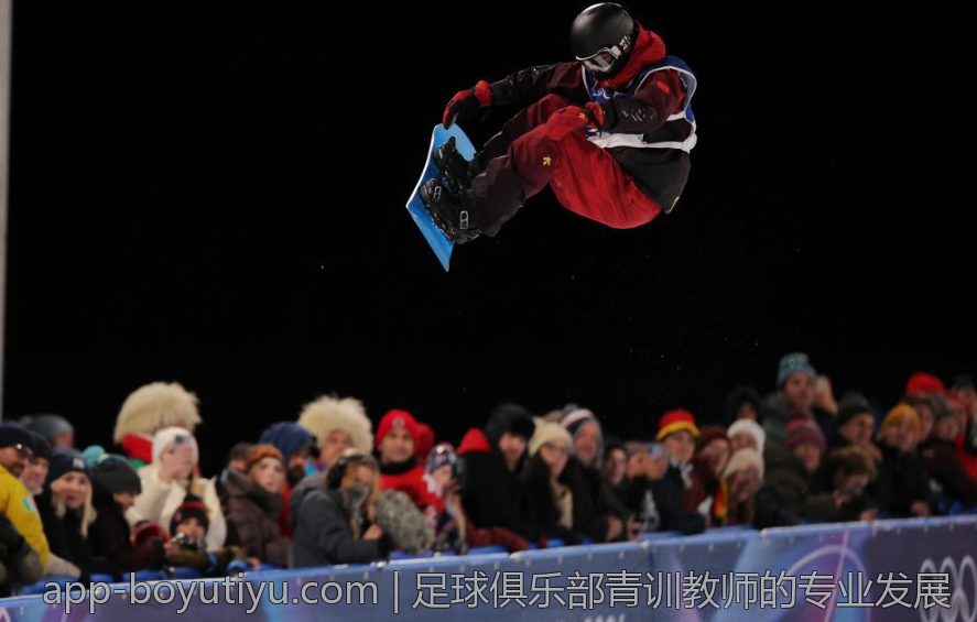 足球俱乐部青训教师的专业发展