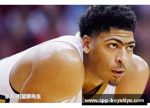 安吉：NBA的崛起与挑战